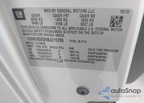 2011 Chevrolet Traverse 1Lt из США, поврежденный, VIN 1GNKVGED9BJ215783